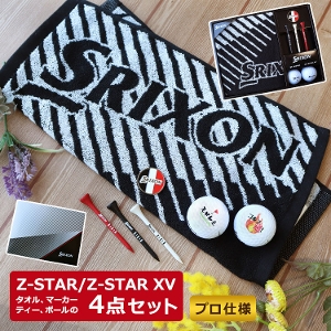 SRIXON XN\@A-STARXVSt{[MtgZbg