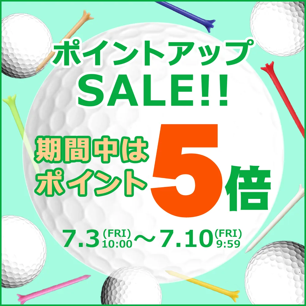 ゴルフ用品 プレゼント ゴルフコンペ ゴルフボール お祝い 即日可能